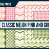 Classic Melon Pink and Green Digital Paper Classic Melon Pink and Green Digital Paper