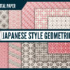 Cacao blossom Japanese style geometric digital paper Cacao blossom Japanese style geometric digital paper