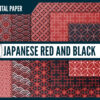 Red and black Japanese style geometric digital paper Red and black Japanese style geometric digital paper